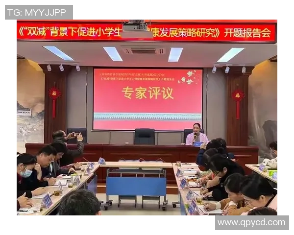 杭州篮球队心理素质深度解析与提升策略探讨