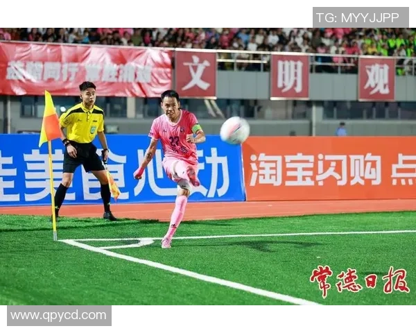 湖南衡阳足球明星的崛起与发展历程探秘